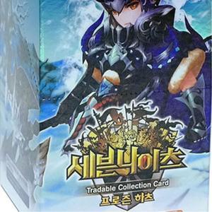공격 데미지 카드게임 세븐나이츠 프로즌하츠 아이선물 수집카드 두뇌게임 장난감