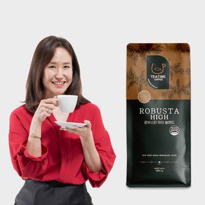 원두1kg 로부스타 하이 블렌드 고소한 산미없는 맛있는 당일로스팅 원두커피 홀빈 블렌딩