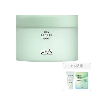 한율 어린쑥 수분진정 패드 60매, 170ml, 1개 + 증정( 수분진정 랩핑 마스크, 23g, 1개 + 수분진정 선크림, 15ml, 1개 )