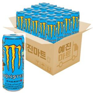 몬스터 에너지 망고 로코 355ml x 20캔 1박스