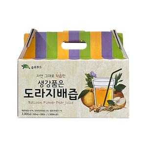 슬로푸드 생강품은 도라지 배즙