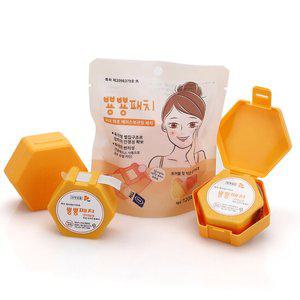 간편하게 뽑아서 사용하는 휴대용 피부 트러블패치 뿅뿅패치 120매입  하이드로 콜로이드 습윤밴드