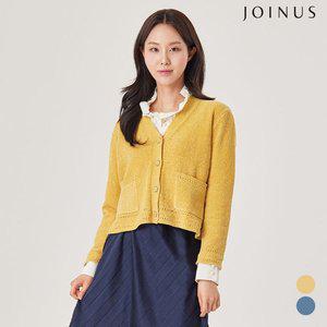 [조이너스]펀칭포인트브이넥가디건_JCCS0-WSC020