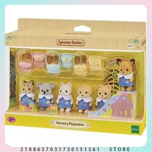 Sylvanian Families 여아용 Ternurines 장난감 정통 유치원 친구 인형 집 가구 여아