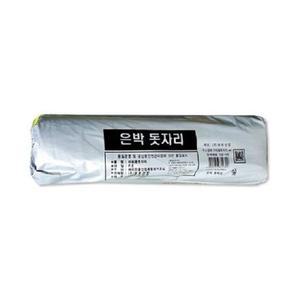 [BZI3J282_51CP]야외용 은박 돗자리 130cmX150cm