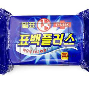 엠비아샵1 말표 세탁 비누 표백 플러스 속옷빨래비누 옷기름때제거 셔츠목때