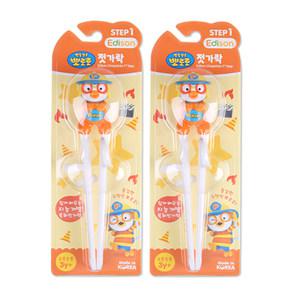 해호 소방관 뽀로로 젓가락 1단계 (오른손) 2개
