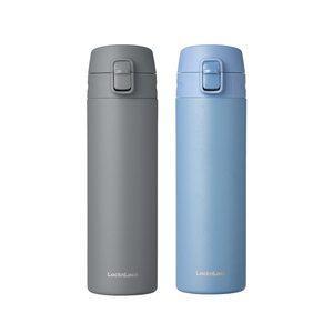 (코스트코 직배송) 락앤락 경량 텀블러 500ml 2PK