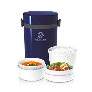 (코스트코 직배송) 아스벨 보온보냉 도시락 700ml