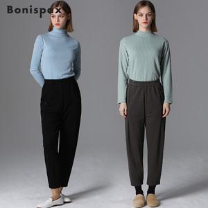 [보니스팍스][보니스팍스(Bonispax)] 앞 가로절개 배기 저지 팬츠 (택가격 119000원)
