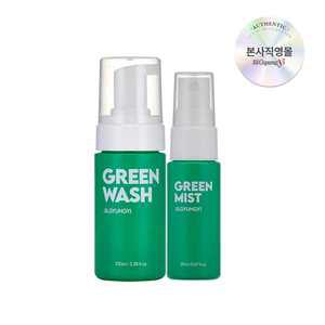 [쿠폰15%+5%] 질경이 퍼퓸 여성청결제 그린모스 폼 워시 100ml+페미닌 미스트 20ml