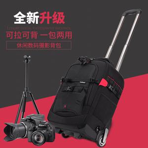 카메라 가방 T FOTOP 전문 DSLR 트롤리 비디오 디지털 수하물 여행 바퀴 달린 배낭