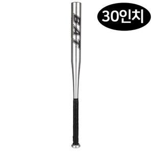 [KGPP83P8_4B]생활짱 야구 방망이 배트 실버 30in