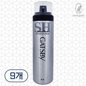 갸스비 셋앤킵 스프레이 슈퍼하드 263ml 9개