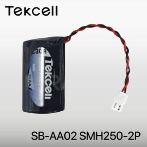 텍셀 SB-AA02 3.6V 리튬배터리 SMH250-2P MRC-10 RR커넥터 로봇 팔 PLC 전력기기 계측기 IoT 배터리