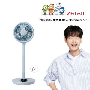 신일 AI 음성인식 BLDC 서큘레이터 S10 SIF-A09EC_L 스카이블루