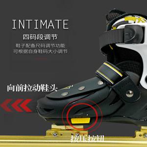 스케이트화 취미용 셔트트랙 레이싱 210mm 초급 골드 CT화 쇼트트랙