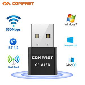 5Ghz USB 블루투스 호환 어댑터 650Mbps 무선 컴퓨터 BT4.2 노트북 오디오 수신기 송신기 동글 이어폰