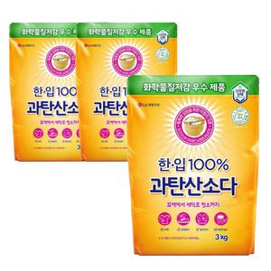 테크 한.입 100% 과탄산소다 3KG 3개 표백제 가루세제 살균