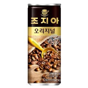 조지아 오리지널 240mlx30캔.