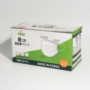 국산 3중구조 일회용 덴탈마스크 화이트 대형 50매
