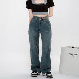 여성 썸머 텐셀 데님팬츠 여름 얇은 시원한 와이드진 청바지