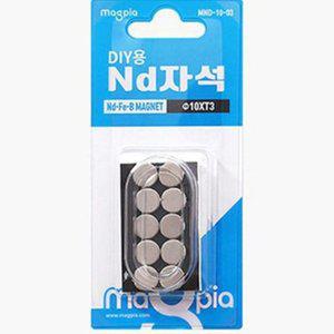 [기타]네오디움자석 원형 10mm 10개입 2p 자석 강력한 동전