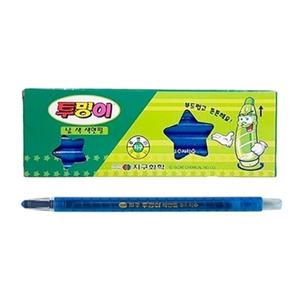 낱색 (파랑 지구 투명이 색연필 12자루) 채점펜
