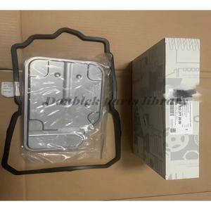 호환 변속기 필터 개스킷 722.9 7-AT A2212770195 메르세데스 벤츠 W204 W205 W211 W212 W221 C200 C220 C2