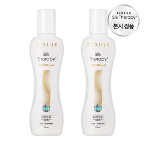 실크테라피 모이스쳐 에센스 130ml 2개