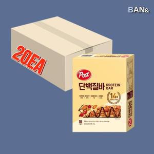 [기타] 포스트 단백질바 대용량 500g x 20개 운동 간식 프로틴 견과 에너지 바