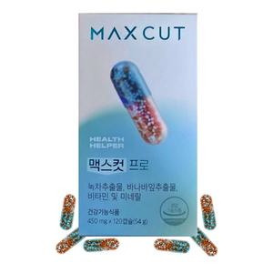 헬스헬퍼 맥스컷 프로 450mg 120캡슐. 1개(20일분)