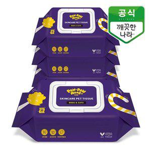 갤러리아 포포몽 스킨케어 펫티슈 휴대용 30매x4팩
