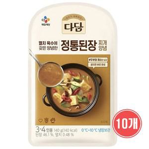 CJ 다담 전통된장 찌개양념 140g X 10개