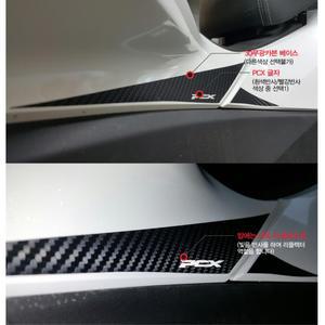 pcx데칼 pcx125 기스방지 오토바이 카본스티커 20대남성 램핑지