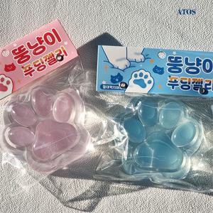 뚱냥이 푸딩젤리 말랑이 고양이발바닥 주물럭 촉감놀이