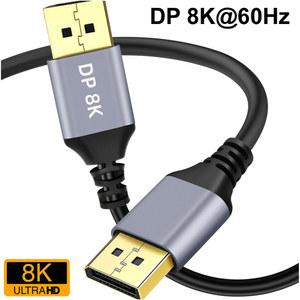 나일론 디스플레이 포트 얇은 코드 DP1 5m 1m 2m 8K 60Hz 4K 144Hz 32Gbps 비디오 노트북 데스크탑 PC용 오디오 케이블