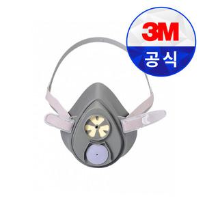 3M 방독 마스크 3200 단구형 면체 필터교환식 반면형