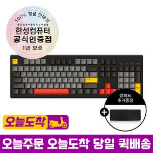 한성컴퓨터 TFG Magnetox XF 듀얼 8K 래피드트리거 가스켓 마그네틱 게이밍 키보드 인터스텔라 저소음 35g