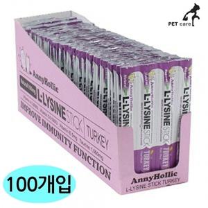 애니홀릭 엘라이신스틱 (칠면조.이스트) (100개입) (1박스)