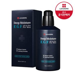 [공식] 리더스 뉴 딥 모이스처 EGF 이지에프 올인원 포 맨 150ml