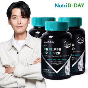 뉴트리디데이 메가 칼슘마그네슘아연비타민D x 3병 300일분