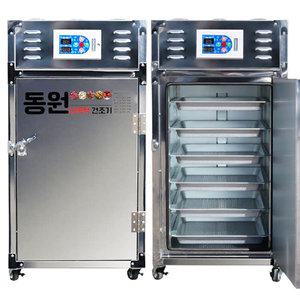 동원 고추건조기 국산 농업용 업소용 가정용 대형 말리기 말리는 기계 식품건조기 6채반 KE-M06