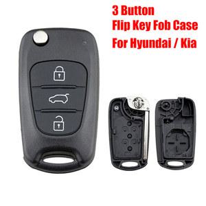 차키케이스 자동차 리모컨 케이스 현대 I10 I20 I30 Ix20 30 Elantra For Kia Ceed Picanto Key Fob 버튼 교체