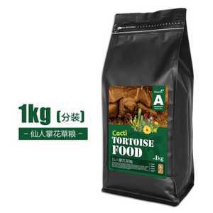 육지 거북이 먹이 제품 사료 선인장 1kg 대용량 과일사료1kg 거북이사료