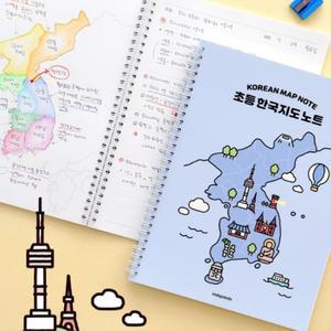 한국지도 학습노트 한국사시험대비 지리학습 지도메모지