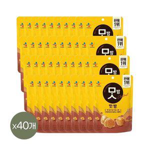 CJ 맛밤 50g x40개