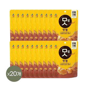 CJ 맛밤 50g x20개