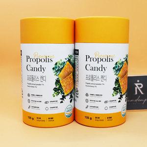 1++1 뉴트라라이프 프로폴리스 캔디 30개입아님 4.5g x 35개입 + 35개입