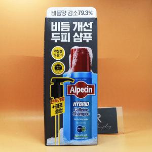 증정 알페신 하이브리드 카페인 샴푸 375mL + 펌프 셀러도메가능